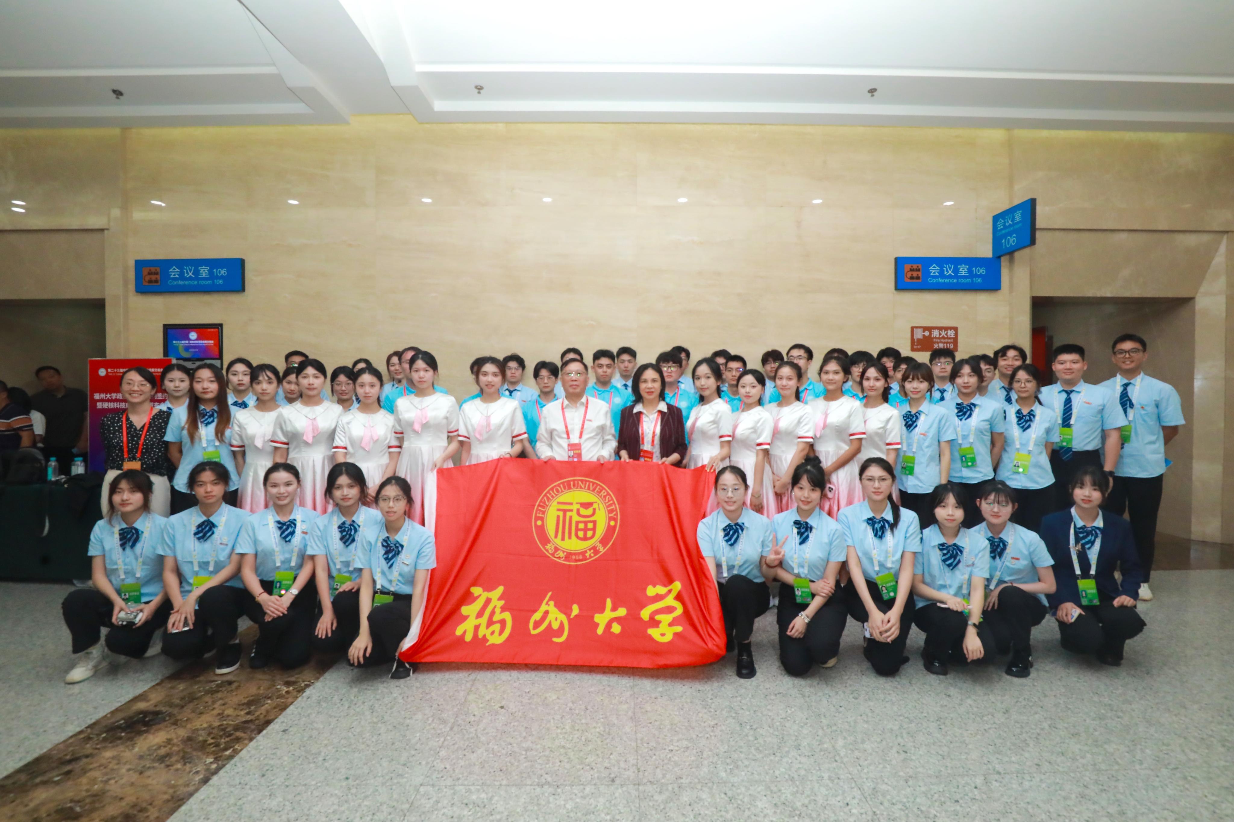 20250618海创会校领导慰问.jpg