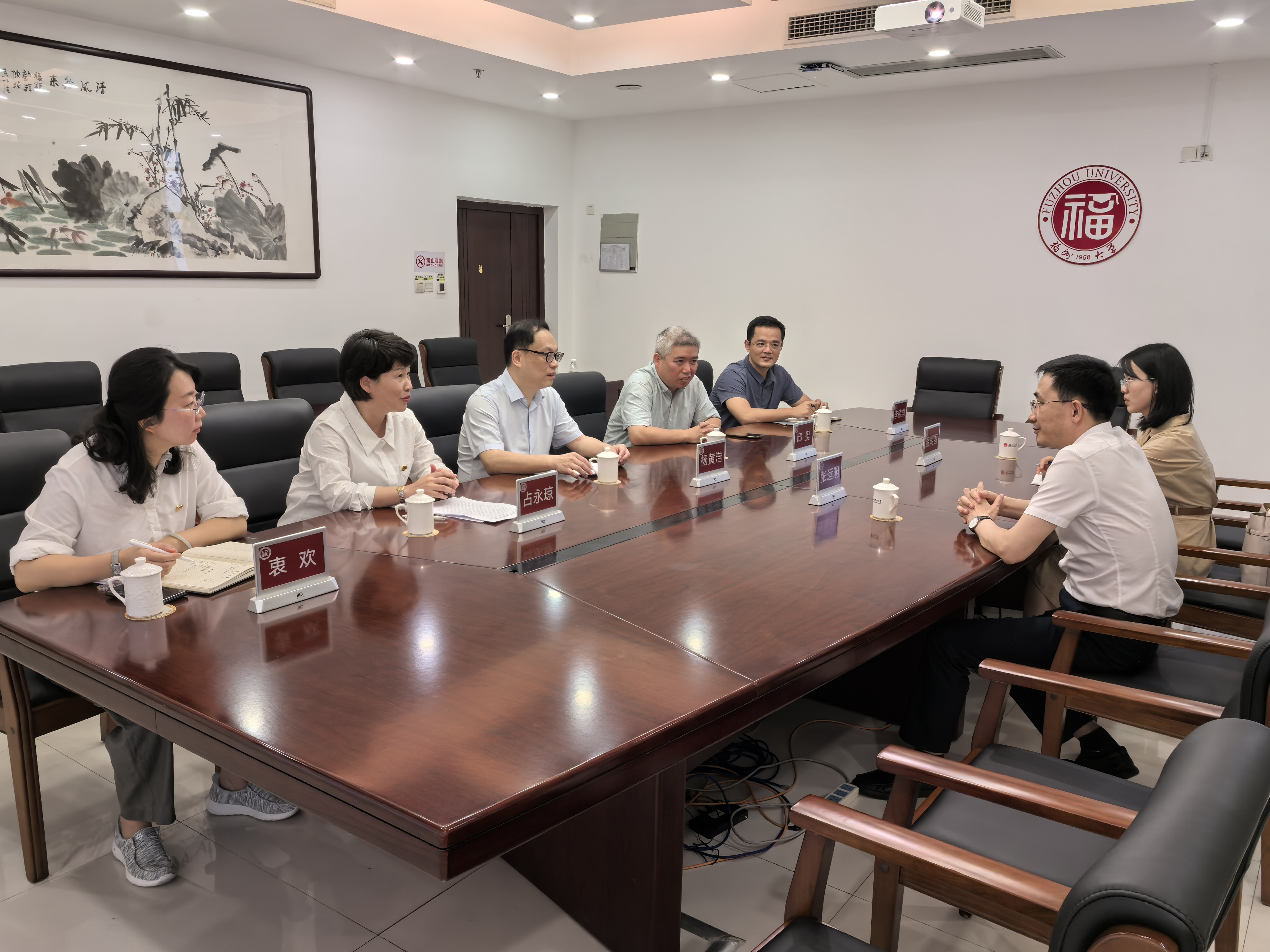 20250701民建福建省委会来校调研统战部.jpg
