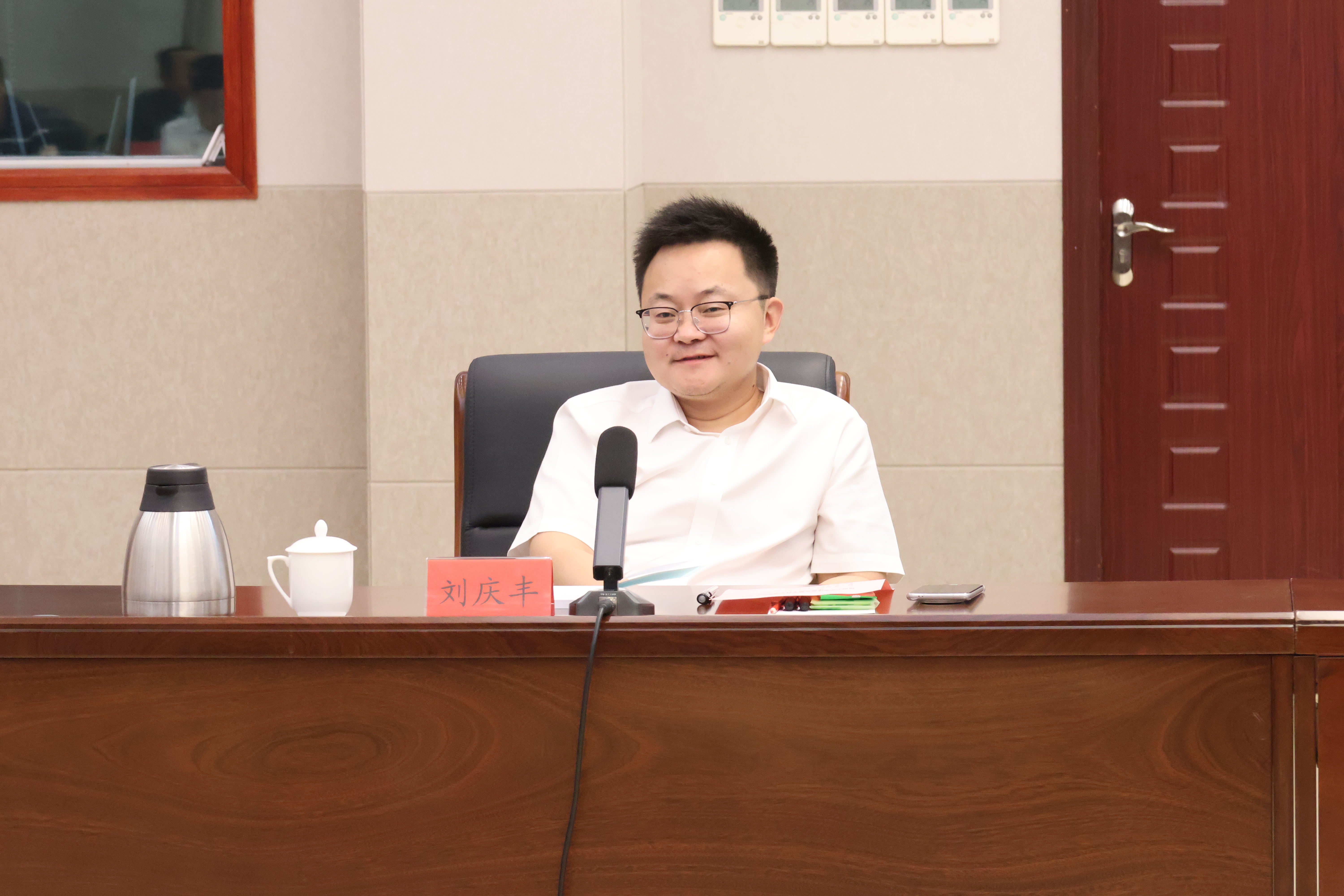 20250701座谈会1教师工作部.jpg
