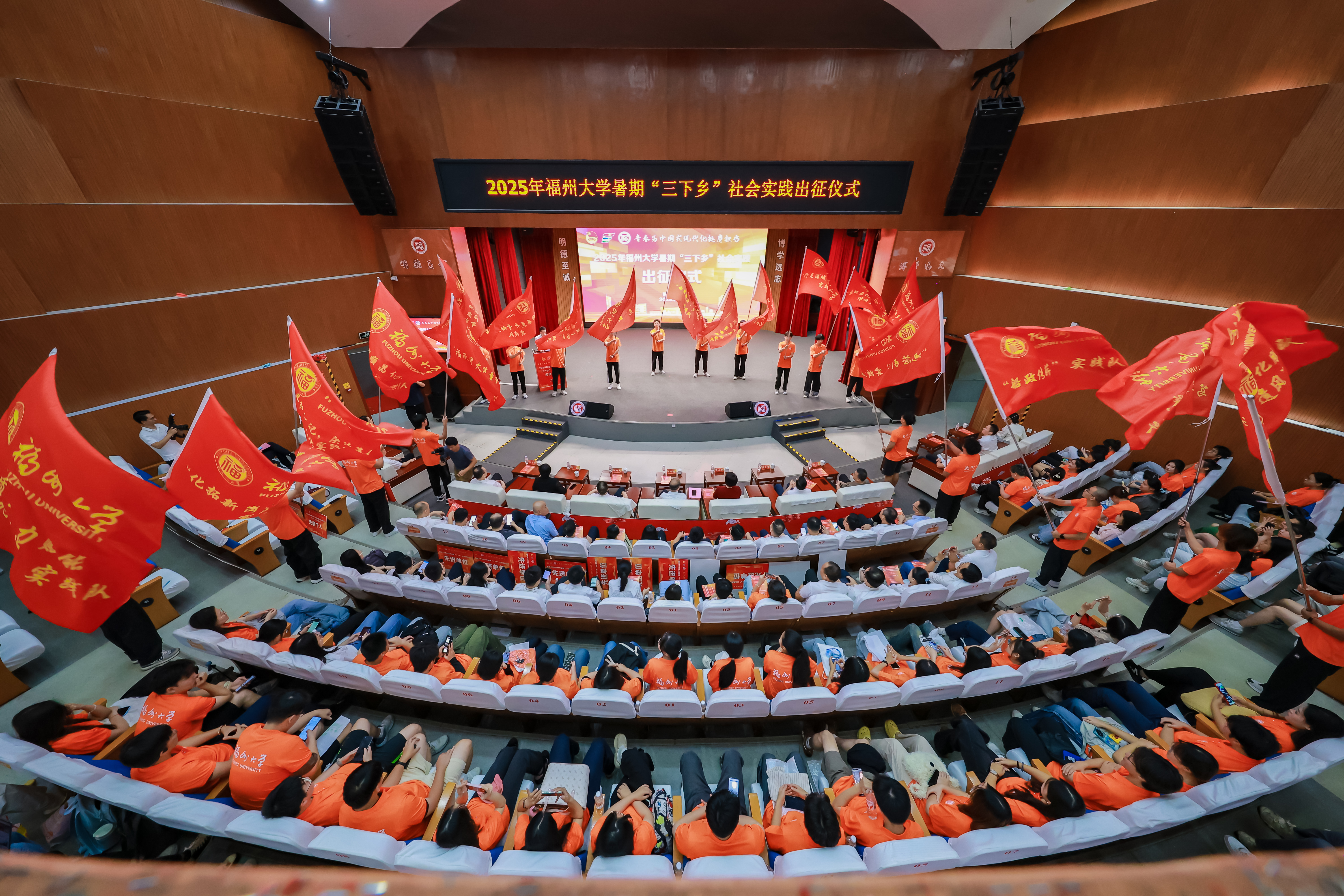 20250704社会实践现场.jpg