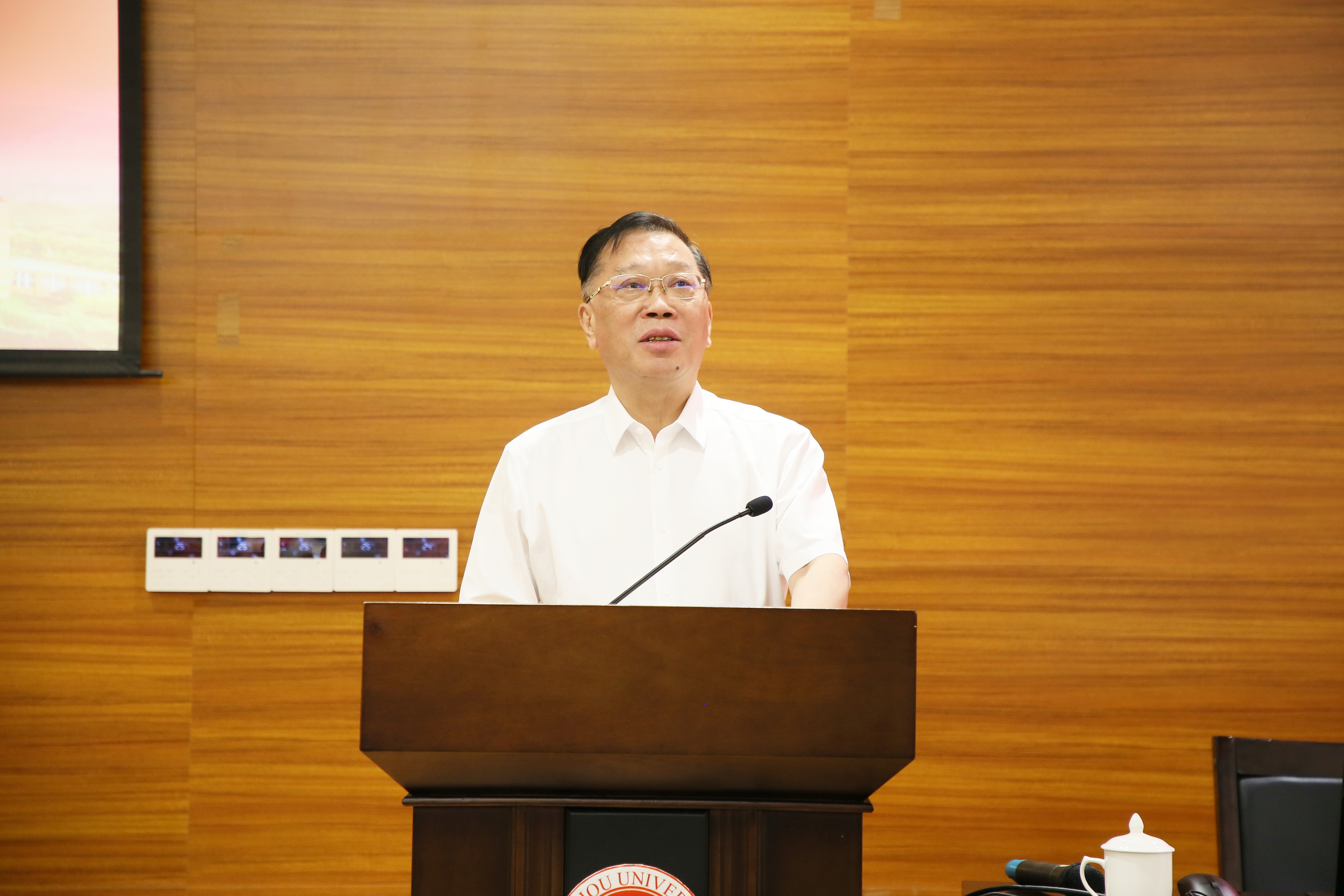 20250707-十五五规划动员部署会陈国龙书记讲话-发规处.jpg