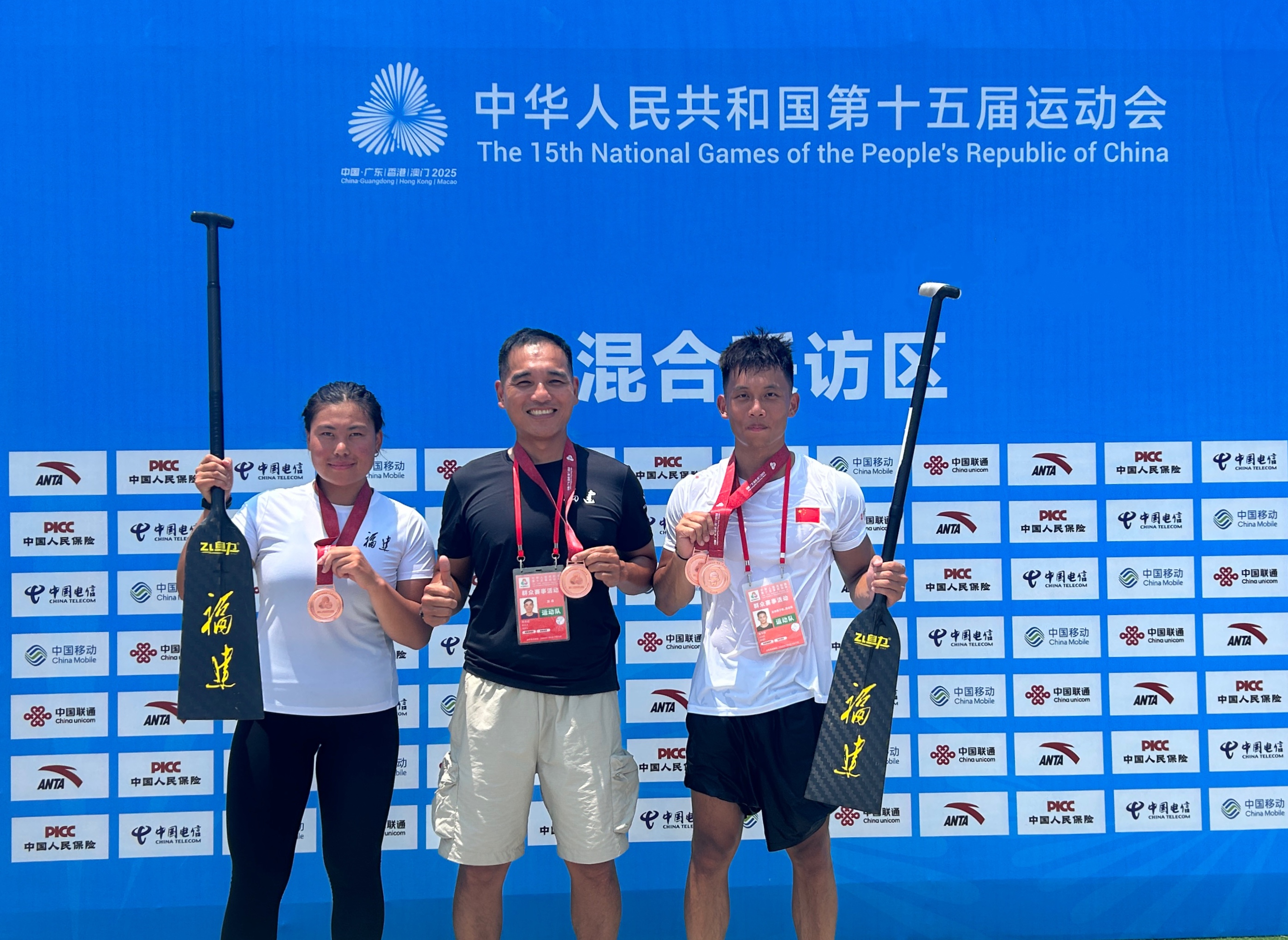 20250706-第十五届全国运动会龙舟项目决赛-体育教学研究部1.jpg